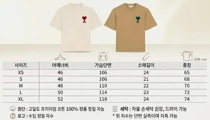 thumbnail-10